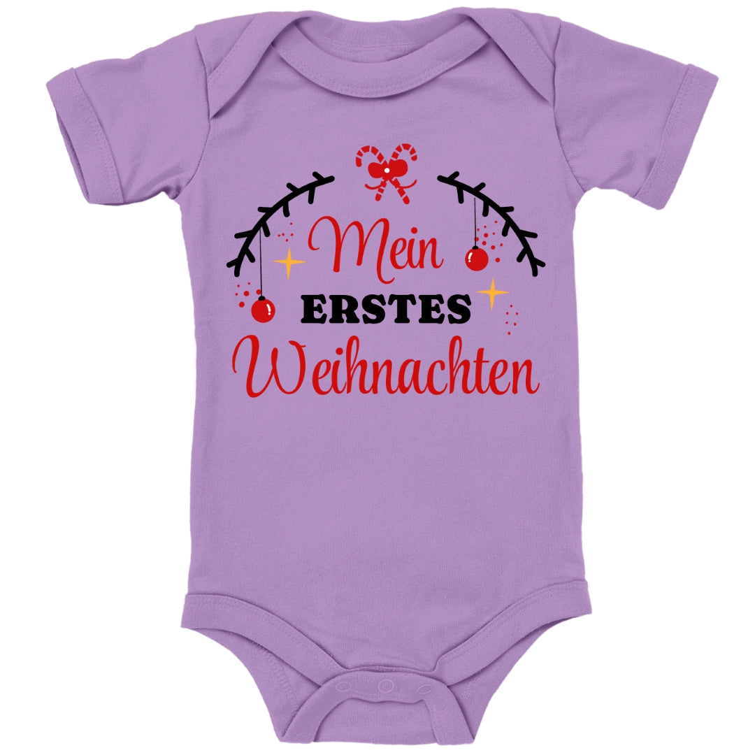 Mein erstes Weihnachten, Tannenzweige mit Christbaumkugeln