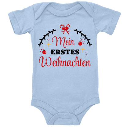 Mein erstes Weihnachten, Tannenzweige mit Christbaumkugeln