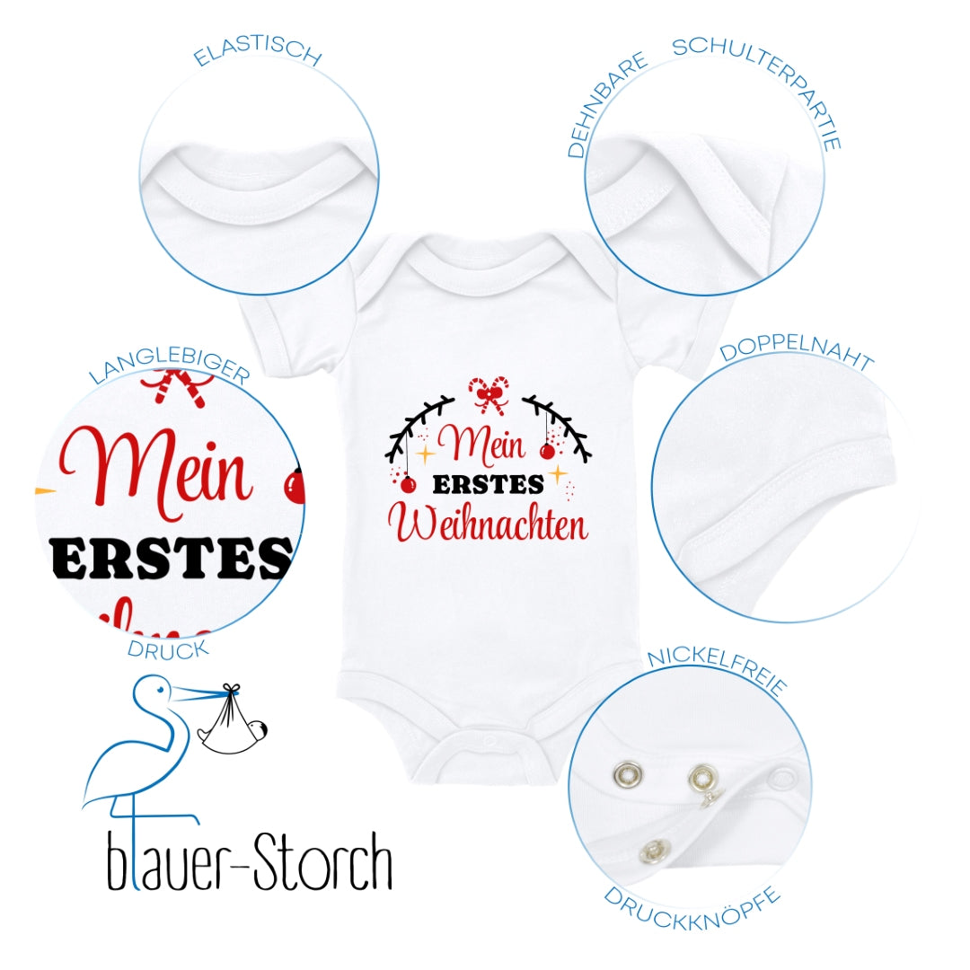 Mein erstes Weihnachten, Tannenzweige mit Christbaumkugeln