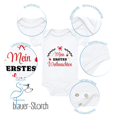 Mein erstes Weihnachten, Tannenzweige mit Christbaumkugeln