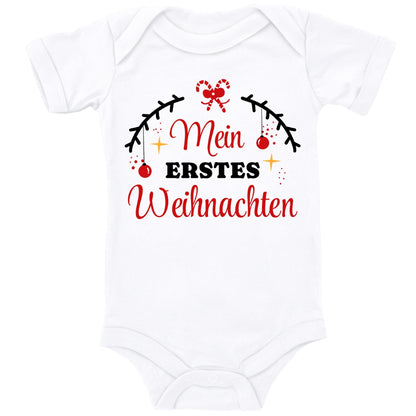 Mein erstes Weihnachten, Tannenzweige mit Christbaumkugeln