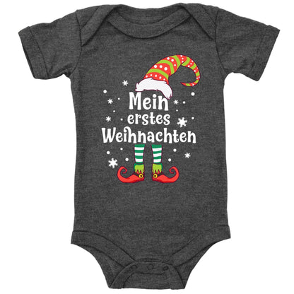 Mein erstes Weihnachten, kleiner Weihnachtswichtel