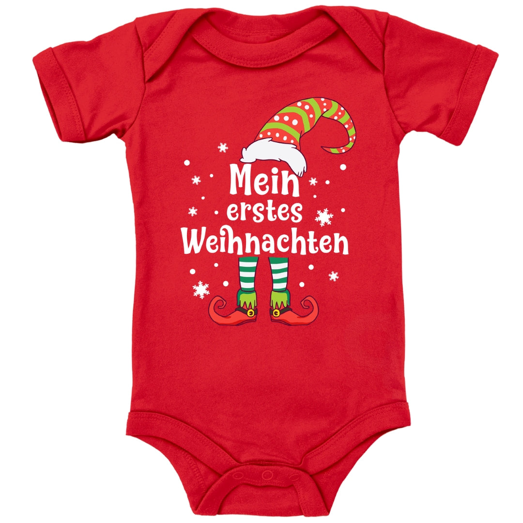 Mein erstes Weihnachten, kleiner Weihnachtswichtel