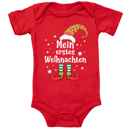 Mein erstes Weihnachten, kleiner Weihnachtswichtel