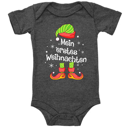 Mein Erstes Weihnachten, Weihnachtself