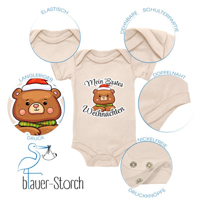 Mein erstes Weihnachten , Teddybär mit Weihnachtsmütze