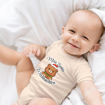 Mein erstes Weihnachten , Teddybär mit Weihnachtsmütze