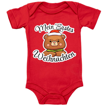 Mein erstes Weihnachten , Teddybär mit Weihnachtsmütze