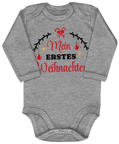 Mein erstes Weihnachten, Tannenzweige mit Christbaumkugeln