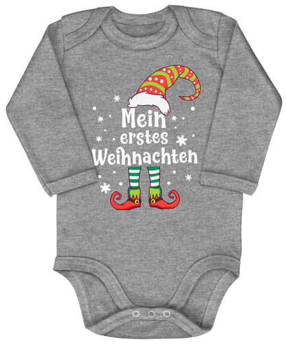 Mein erstes Weihnachten, kleiner Weihnachtswichtel